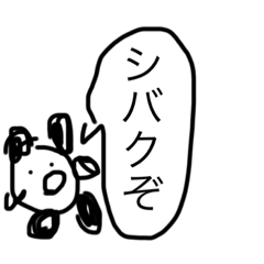Yn_20210903175750