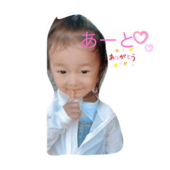 aokiipon_20210902233939