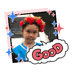 my sister 2 y.n.s