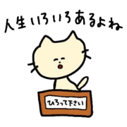yuu_20210904193624