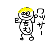 chimuchimu. chimuchimu.