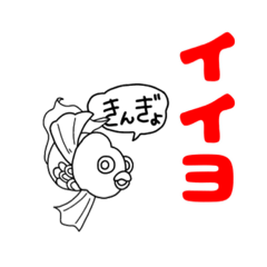 daichi_20210902122459