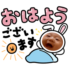 Ryo_chinsta