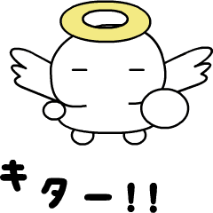 Angel in daily life
