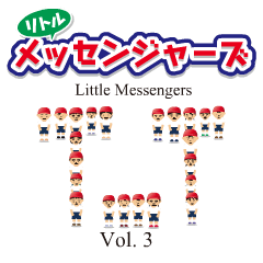 Little Messengers Vol.3