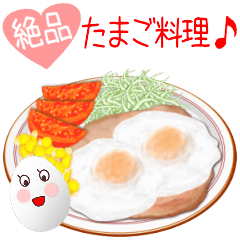 Excellent! Egg dishes