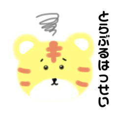 michan_20210904170643