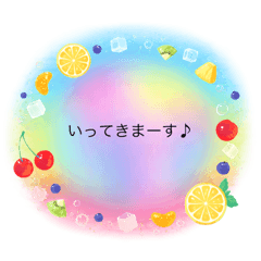 suzu_20210902185702