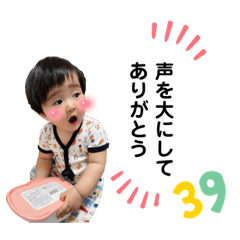 PanDa_20210902200910