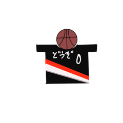 バスケットボール Lineクリエイターズスタンプまとめ Stamplist バスケットボール Lineクリエイターズスタンプまとめ Stamplist