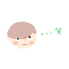 the boy, S