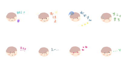 the boy, S