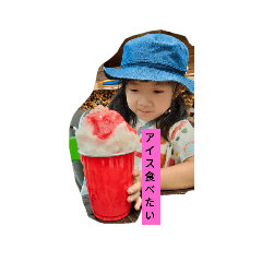ikumi_2021