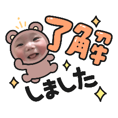 Nozomi_20210903203906