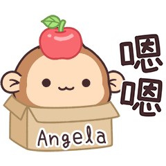 潑潑猴姓名貼_Angela專用