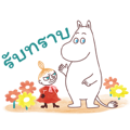 【泰文版】Moomin Polite Stickers (Watercolors)