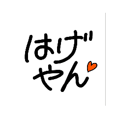Asikusa_20210830175757