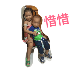 最可愛的
