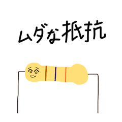 proto_20210904215053