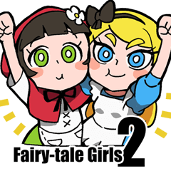 Fairytale Girls 2