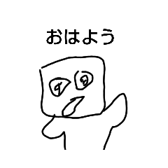 cocoa_20210905121111