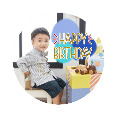蒼惟のスタンプ　2歳のお誕生日