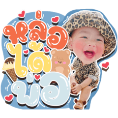 Iamnook_20210904174258