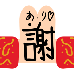 mizuki_20210903225443