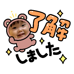 Michiko_20210903225605