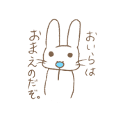 Aisyu_20210905131631
