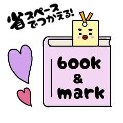 book&mark