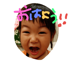ha.re.0920