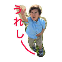 kanata &haruma part2