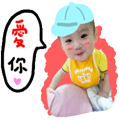 金牛男孩 龍龍
