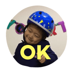 kyoudai to itoko