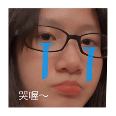 奕晴的超廢貼圖:)