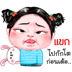 Khack very cute Girlv.4