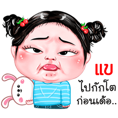 Kare very cute Girlv.4