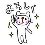 AKAHANA-KUN