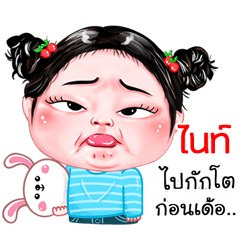 Night very cute Girlv.4