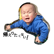 tnbtnb5
