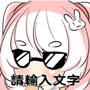 kiraMei text