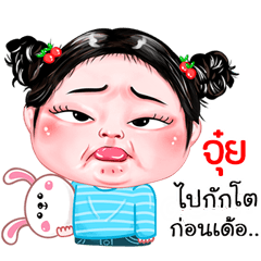 Jui very cute Girlv.4