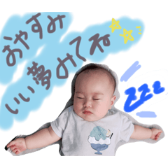 Miko_20210904104832