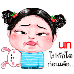 Nots very cute Girlv.4