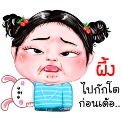 Phueng very cute Girlv.4
