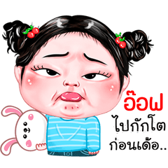 Aof very cute Girlv.4