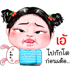 Aee very cute Girlv.4