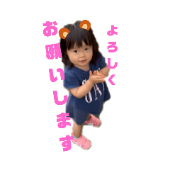 Michiko_20210904141343