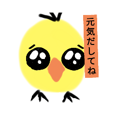 yuuko_20210904130636